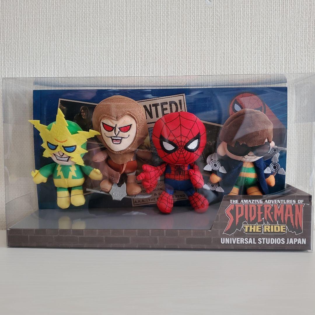 レア USJ限定 スパイダーマン ぬいぐるみセット スパイダーマン・ザ・ライド