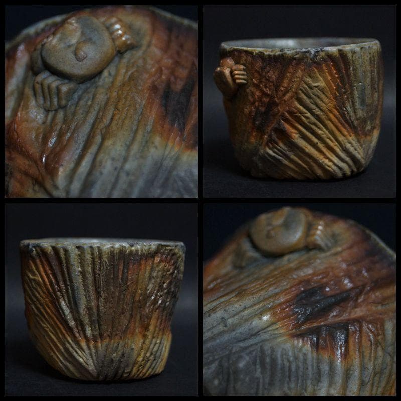 備前焼 小西陶蔵造 窯変造形浮彫『蟹文』酒呑/盃/ぐい呑み共箱