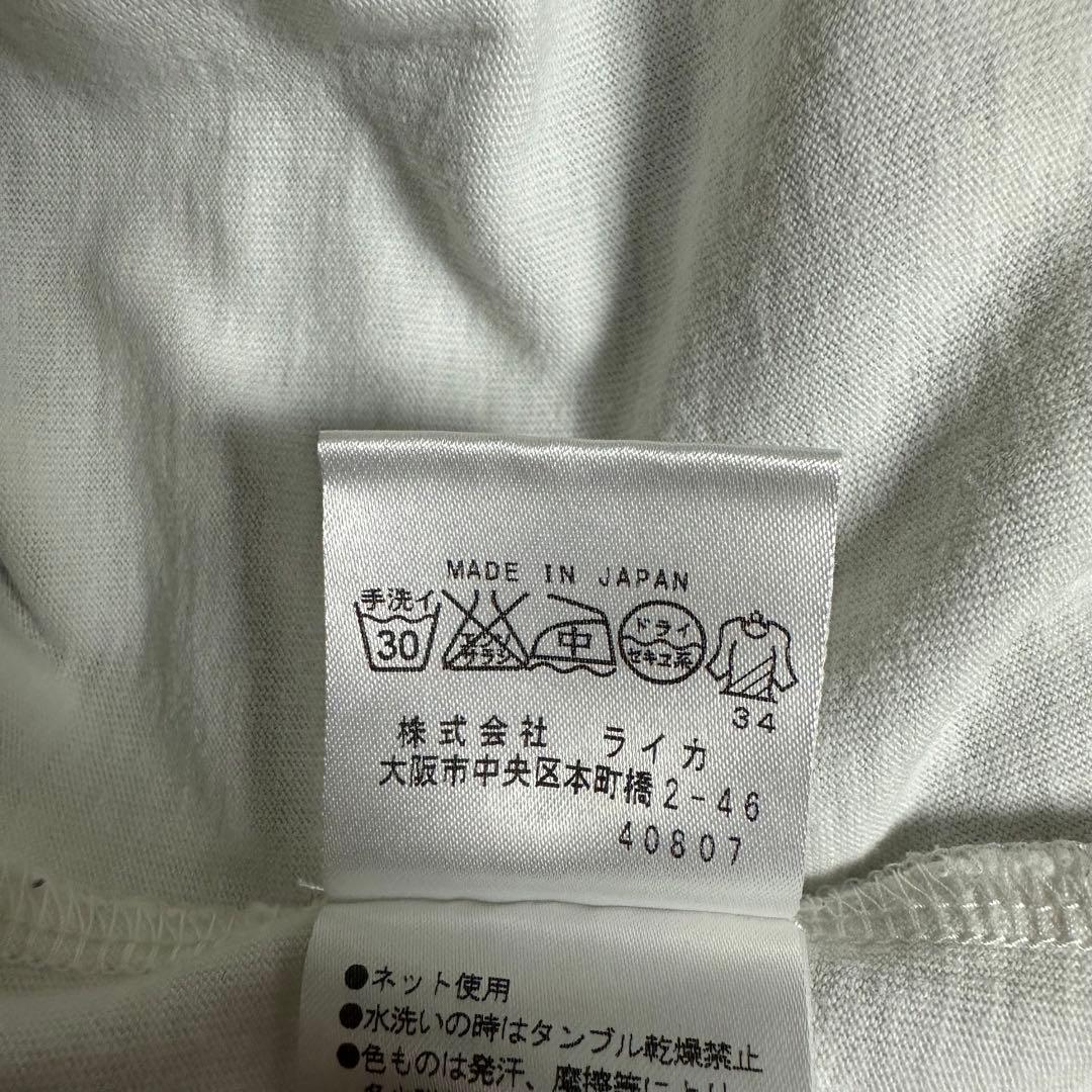 【超人気◎】Vivienne Westwood　タンクトップ　オーブ　完売モデル