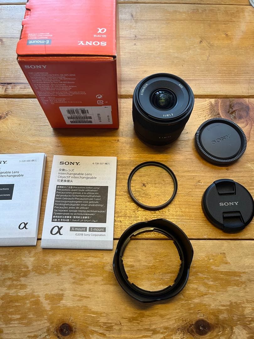 SONY E 11mm F1.8 SEL11F18 保護フィルター付