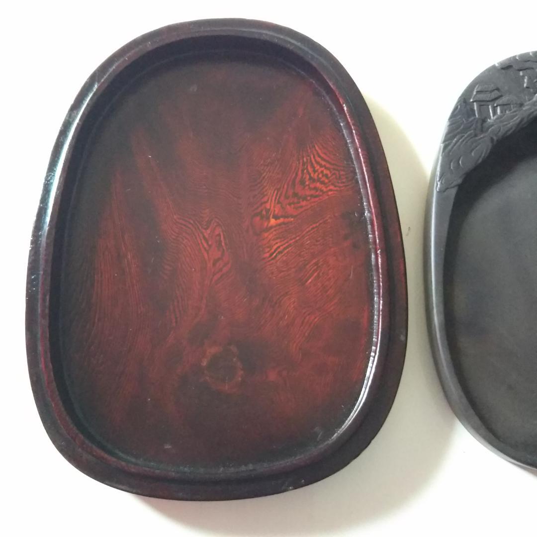 新品 中国で購入した硯 端渓硯 端州石硯 約１kg 中国雲龍彫刻模様