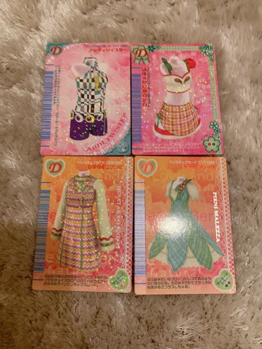 ラブ&ベリー  2007 春コレクション