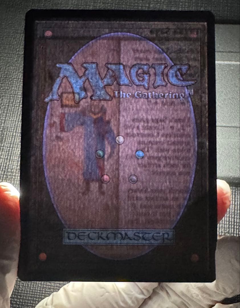 MTG ウルザの物語 Urza's Saga 英語版 4枚セット MH2