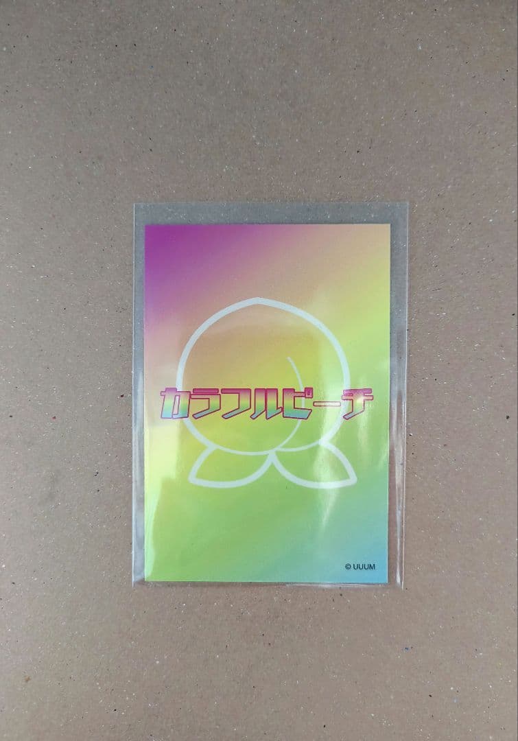 ね*さ様 カラフルピーチ　るな　サイントレカ