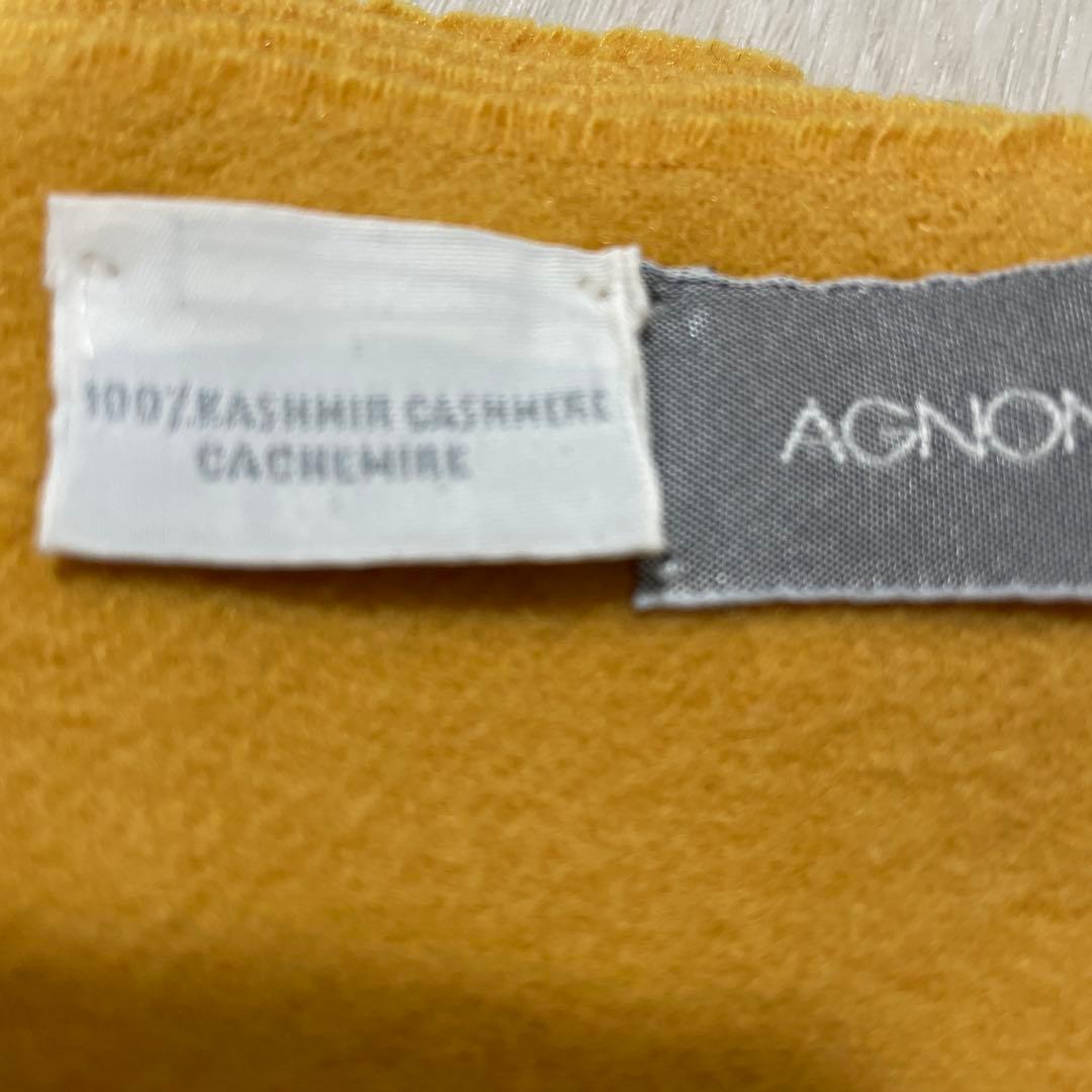 未使用　AGNONA アニオナ　カシミヤ　マフラー