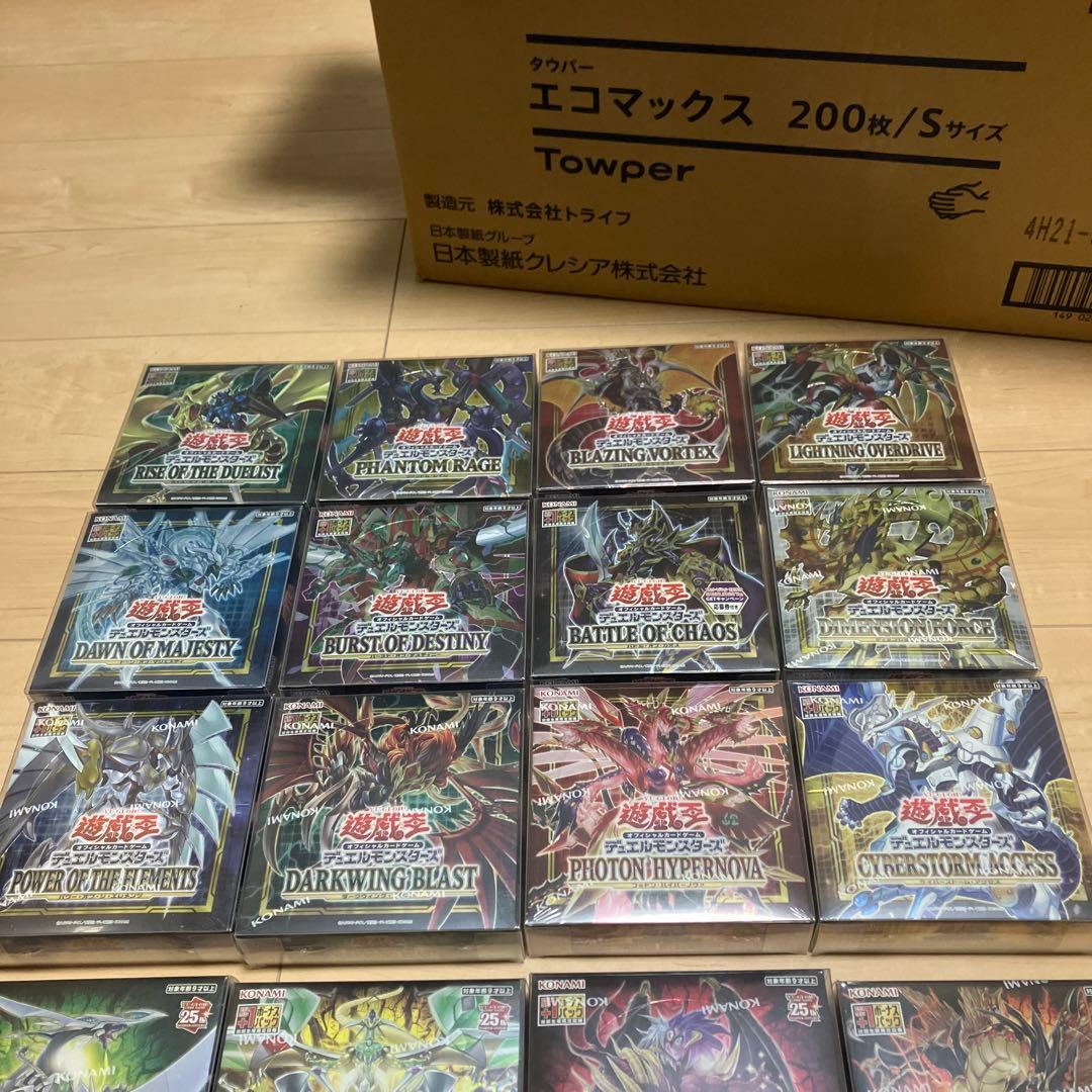 遊戯王　未開封BOX