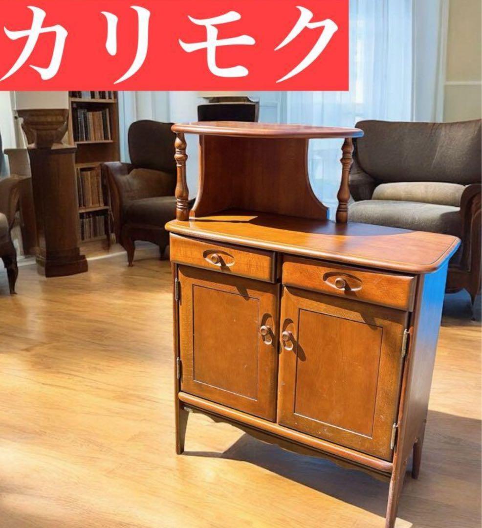 カリモク 木製 電話台 昭和レトロ オールド コロニアル 希少 ラック 天然木