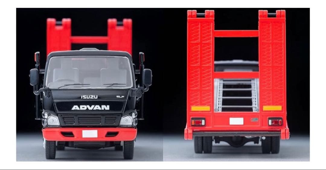 最安値　トミカリミテッドヴィンテージ ネオ 1/64 イスゞ エルフ