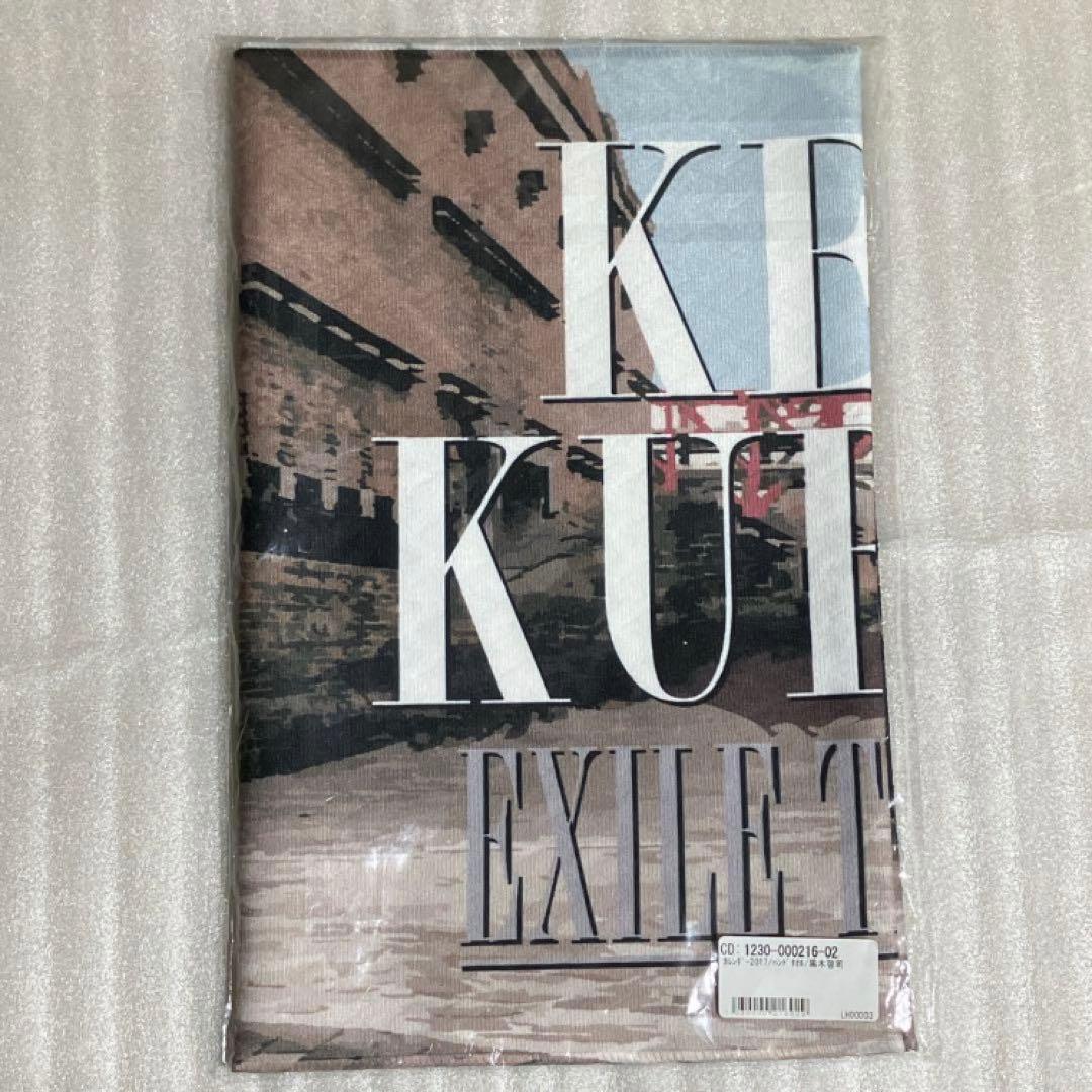 ① 黒木啓司 BIGタオル レア