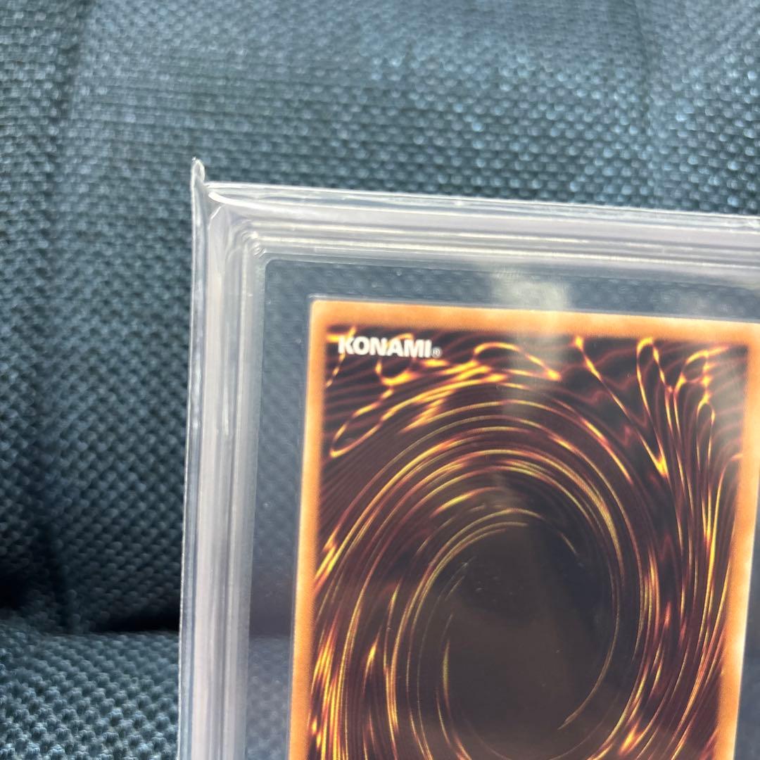 【ARS10】ドラグーンオブレッドアイズ 20th 美品