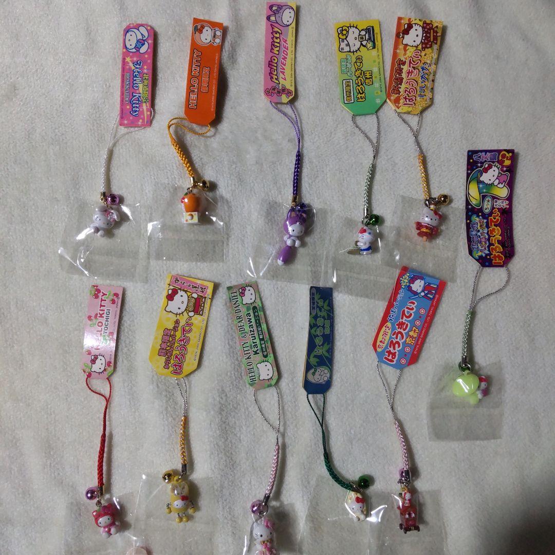 ハローキティ　ご当地　根付けストラップ　201個☆都道府県　限定　サンリオ