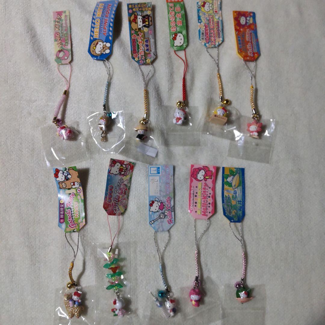 ハローキティ　ご当地　根付けストラップ　201個☆都道府県　限定　サンリオ