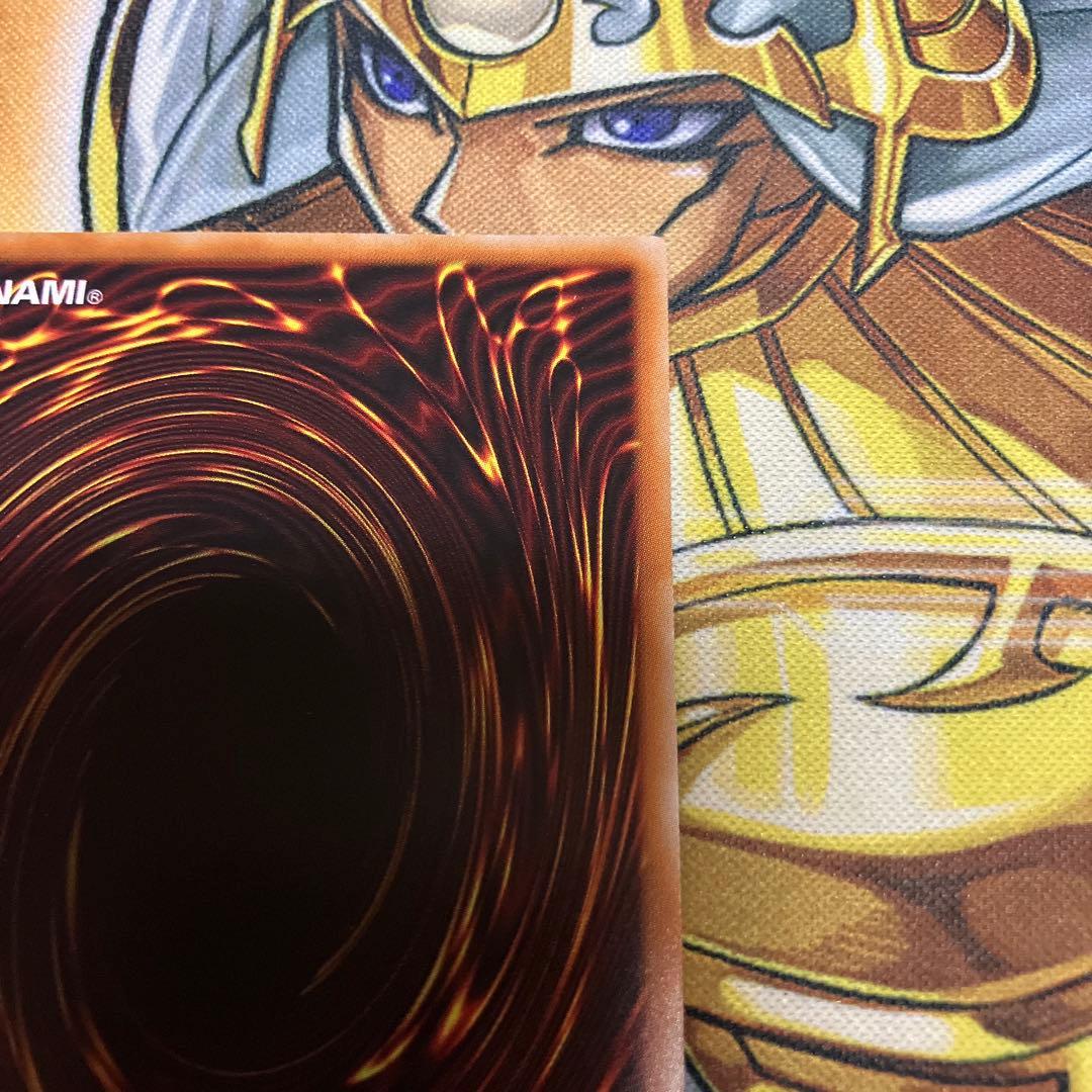 遊戯王　大輪の霊使い　プリズマ　プリシク