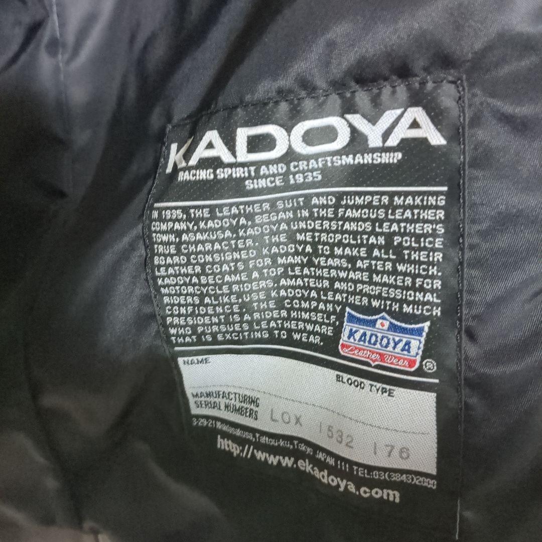 KADOYA シングルライダース VALENZ-NEO / ブラック サイズL