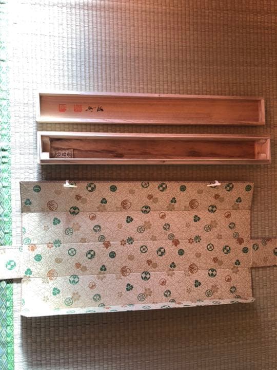 真筆 國井道成 雲上観音図       骨董 仏画 掛け軸