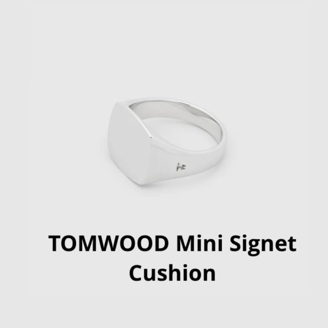 TOMWOOD Mini Signet Cushion 44 指輪　リング