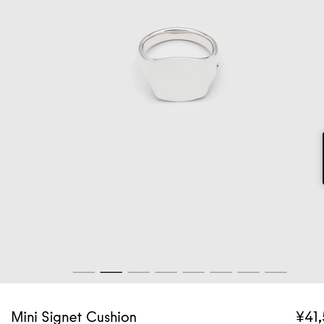 TOMWOOD Mini Signet Cushion 44 指輪　リング