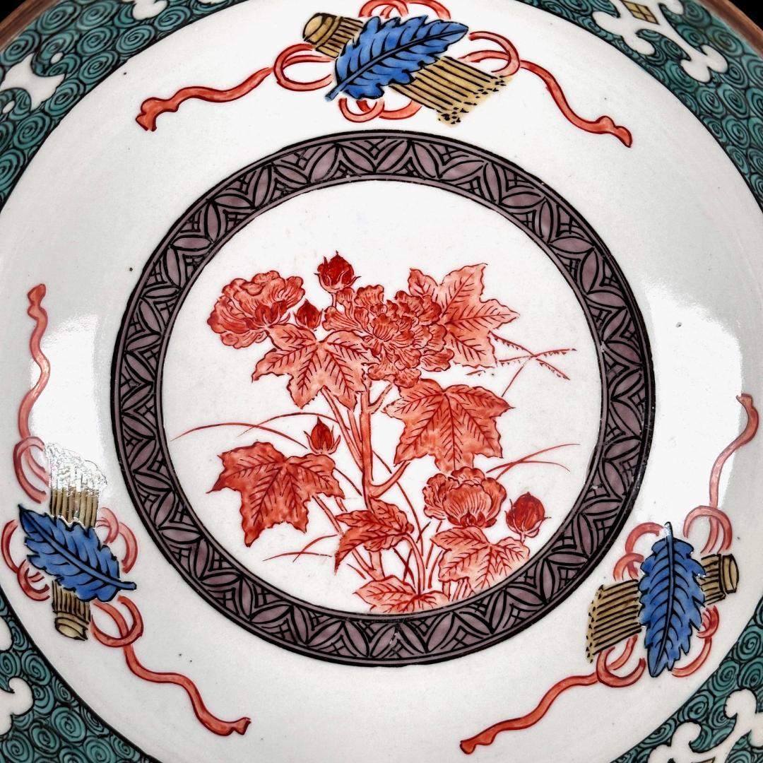 【九谷焼の名窯】 明治期　岩花堂製　青手　中鉢　直径21.5cm