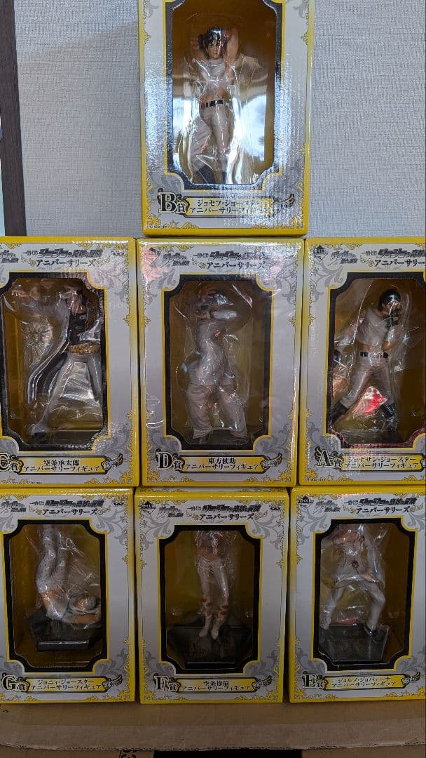 【未開封】ジョジョ 一番くじ アニバーサリーズ7体セット