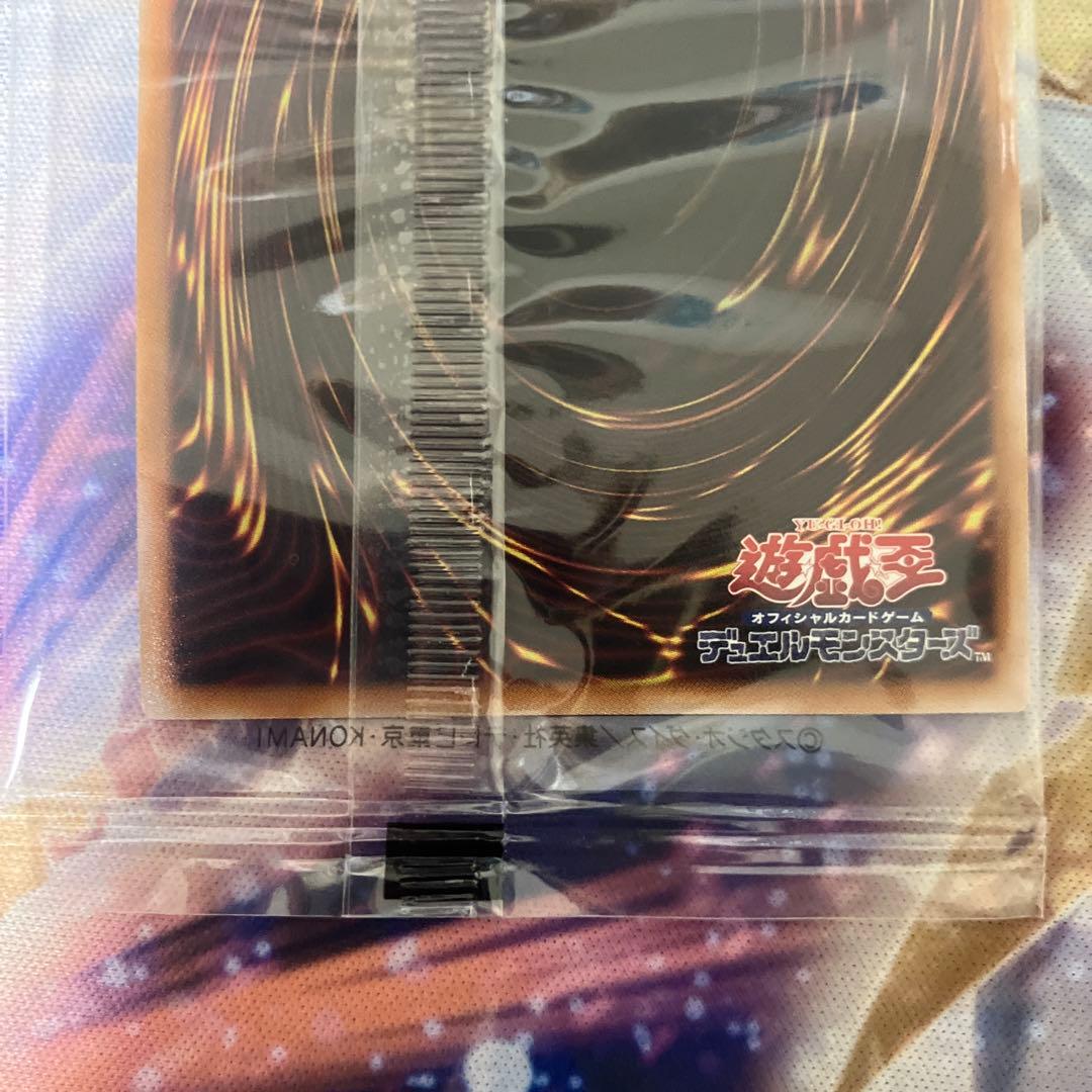 遊戯王　異次元の女戦士　プリズマティックシークレットレア　DKC　未開封