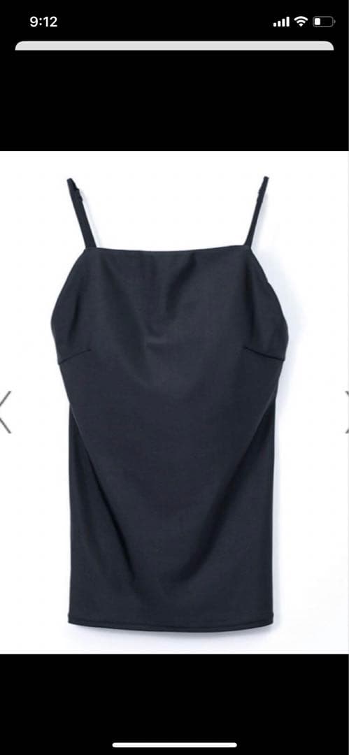 FORME スイムウェア　[ブラック　サイズ0]