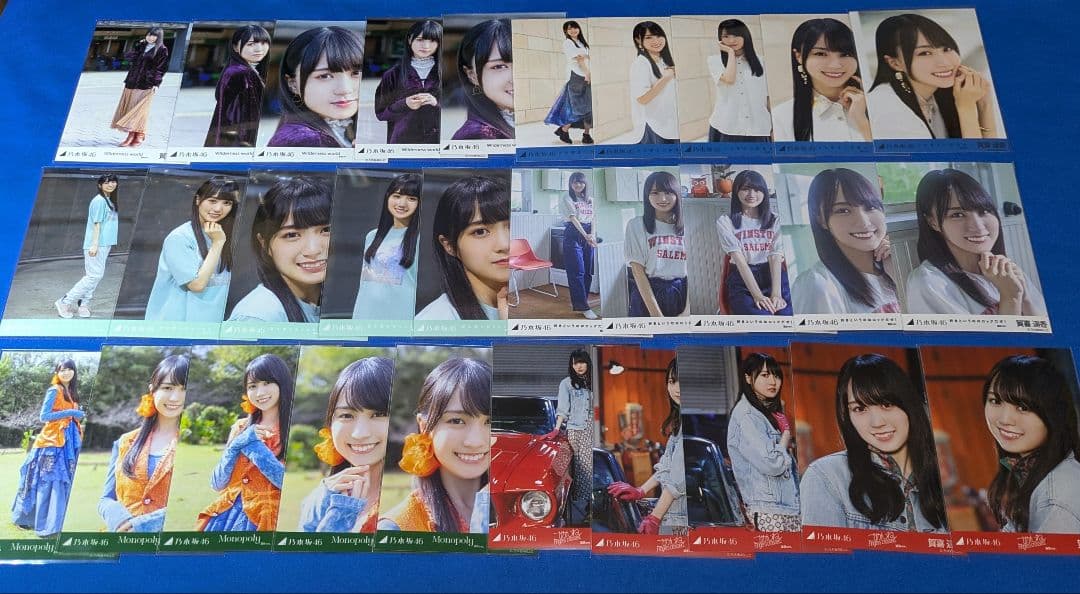 乃木坂46 　賀喜遥香　生写真　７５枚
