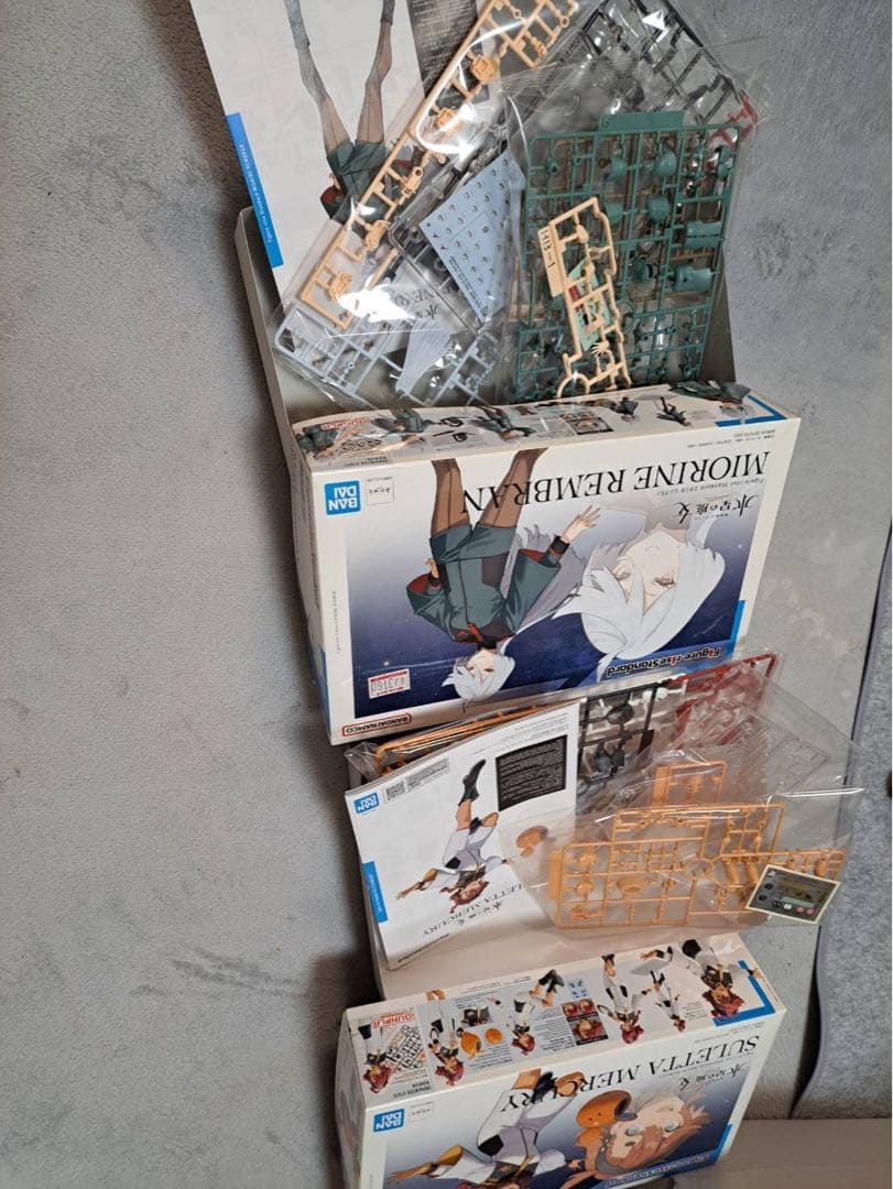 逃げたら0、買ったらいっぱい！