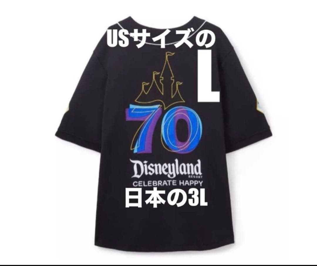 ・カリフォルニアディズニー 70周年記念 ベースボールユニフォーム L