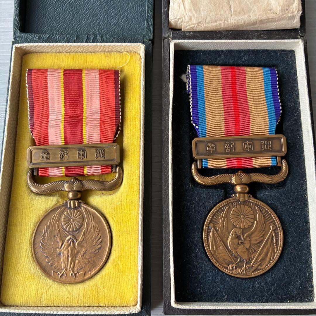 戦争　勲章まとめ売り　記章　傷痍軍人　日本赤十字社　コレクション