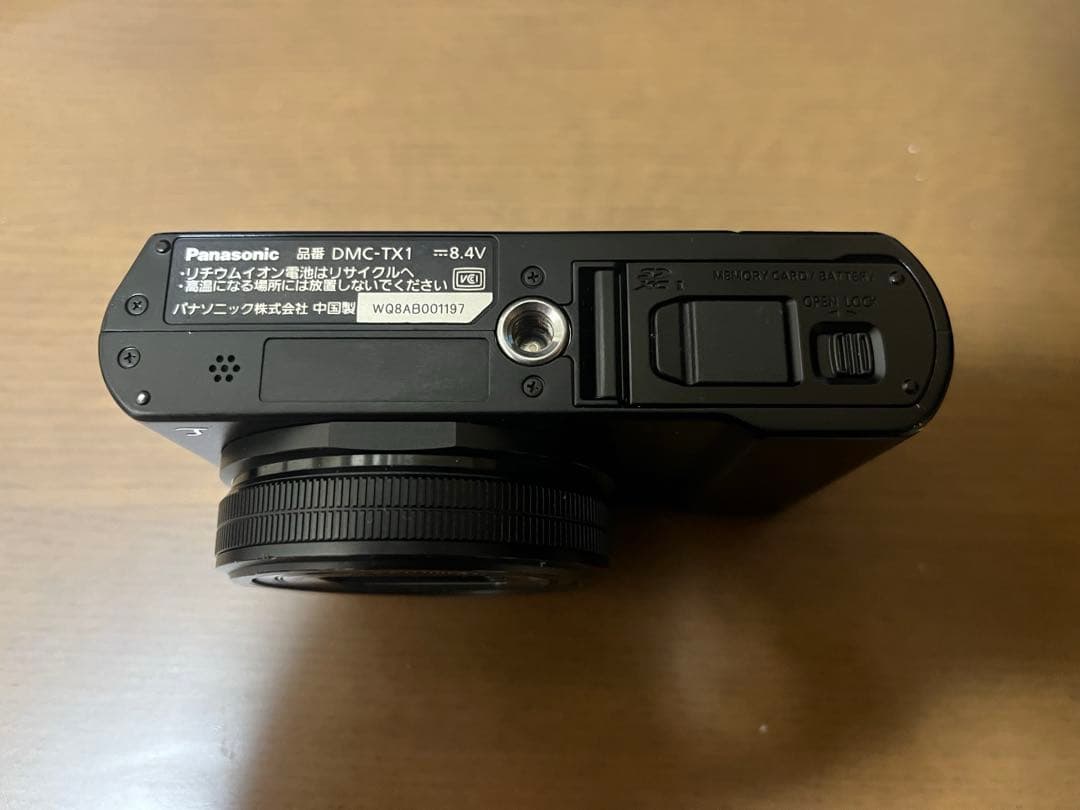 Panasonic lumix DMC-TX1 4K コンデジ