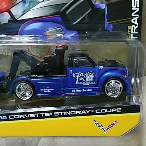 1/64 マイスト レッカー車 CORVETTE STIGRAY COUPE