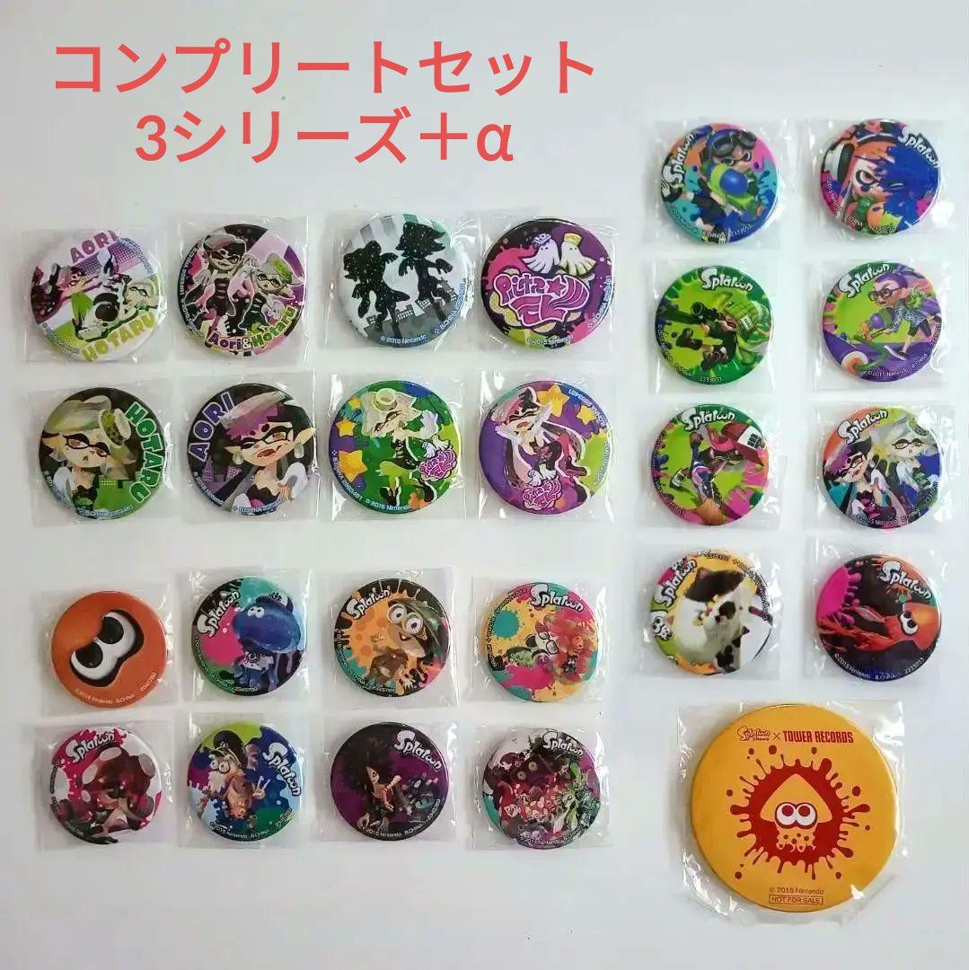 【コンプリートセット】スプラトゥーン 缶バッジセット まとめ売り【希少品】