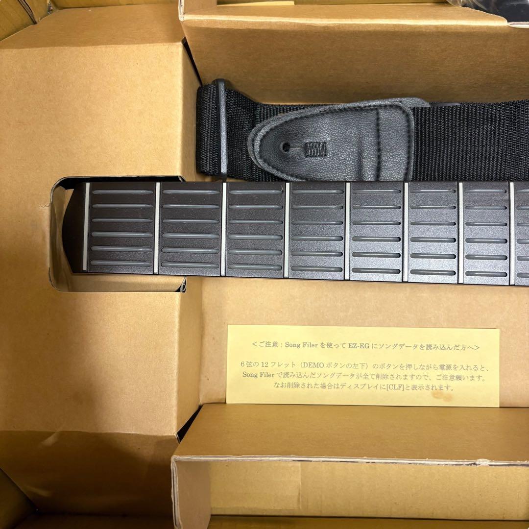 希少品　YAMAHA 製【光るギター EZ-EG】エレキギター　イージーギター