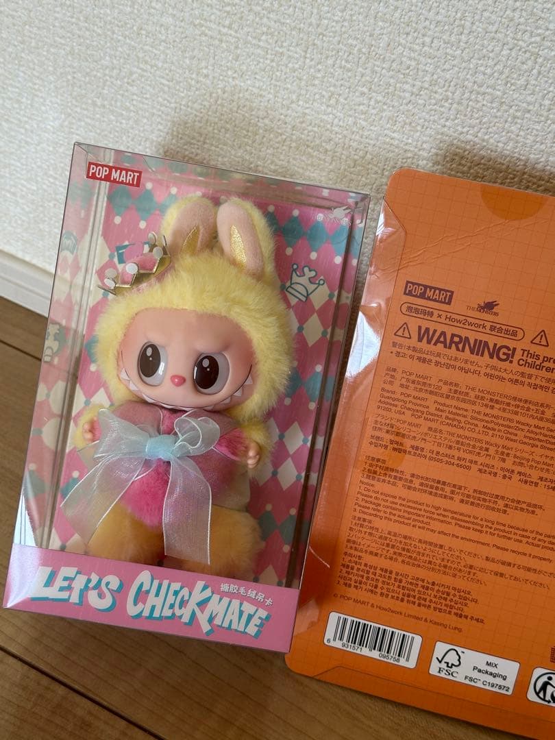 THE MONSTERS Wacky Mart イヤホンケース