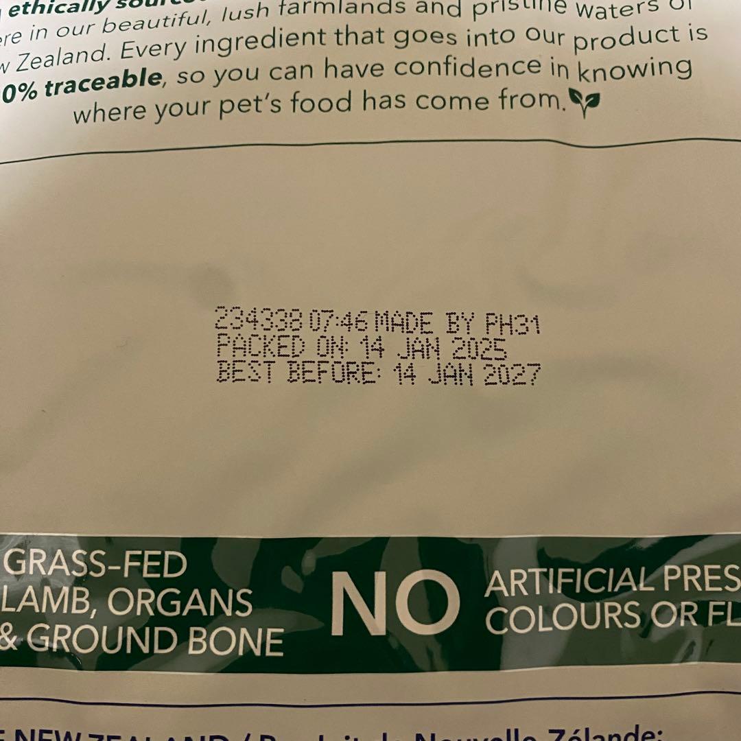 K9ナチュラル　フリーズドライ　ラム・フィースト　3.6kg（1個）