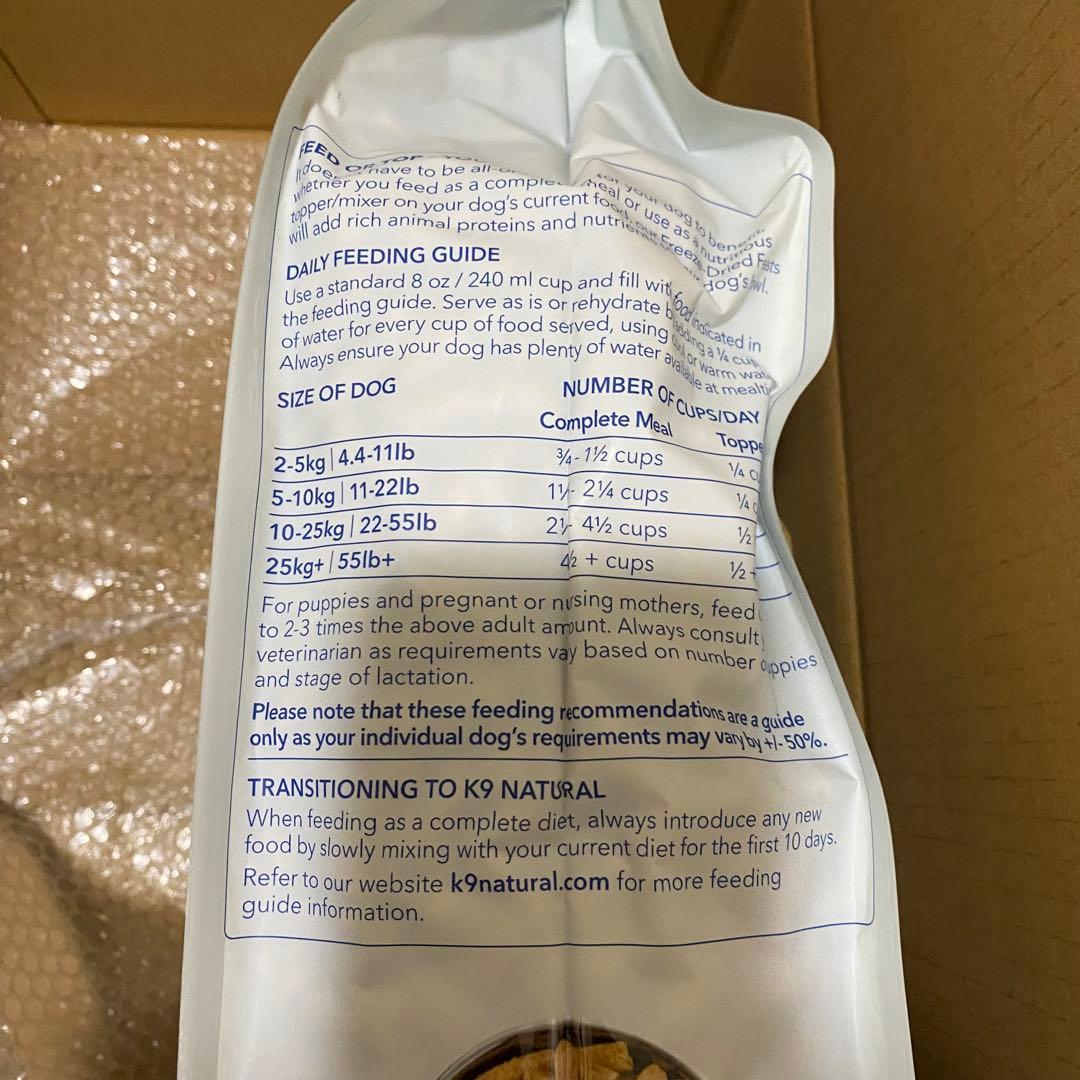 K9ナチュラル　フリーズドライ　ラム・フィースト　3.6kg（1個）