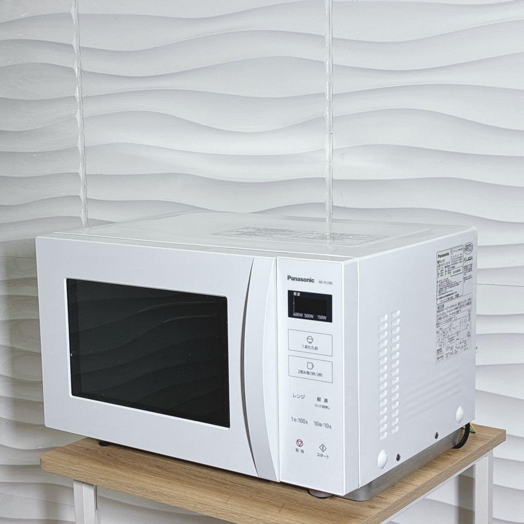 ◇美品◇2021年製◇パナソニック◇電子レンジ◇
