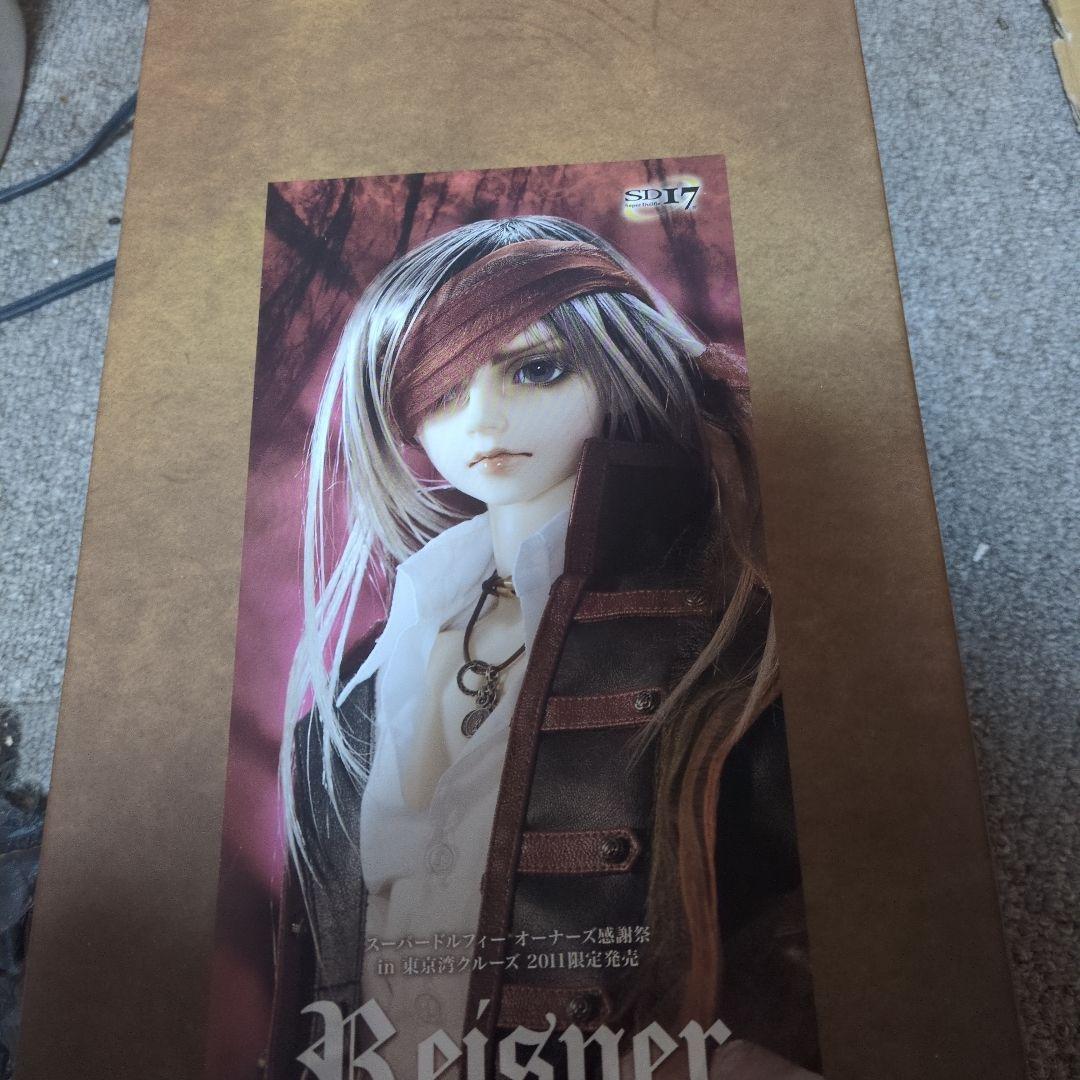 SD17 Reisner 2011年レイズナー