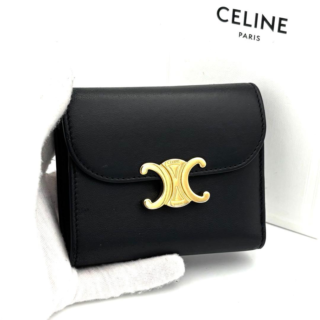 ☆美品☆セリーヌ 財布 トリオンフ スモールフラップウォレット ブラック 黒