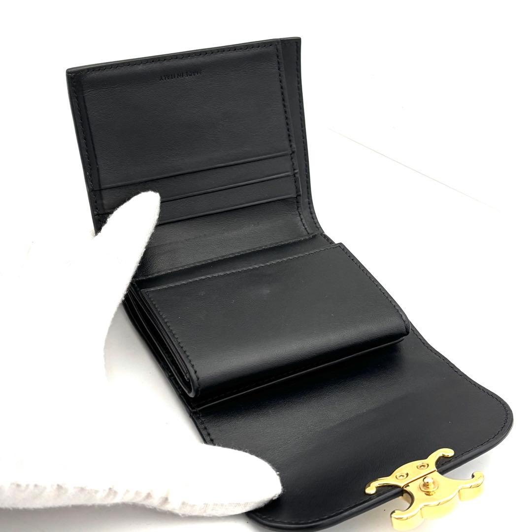 ☆美品☆セリーヌ 財布 トリオンフ スモールフラップウォレット ブラック 黒