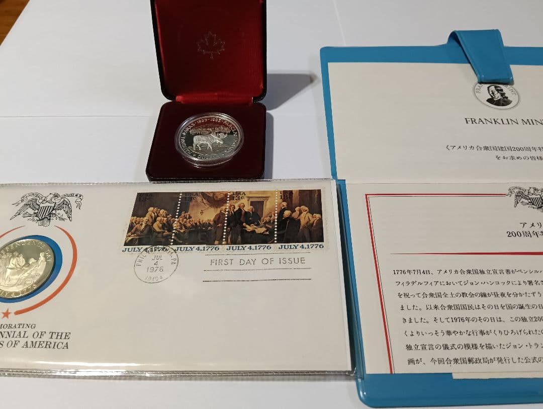 カナダ国立公園100周年記念1ドル銀貨 ＆ アメリカ独立200周年記念銀貨