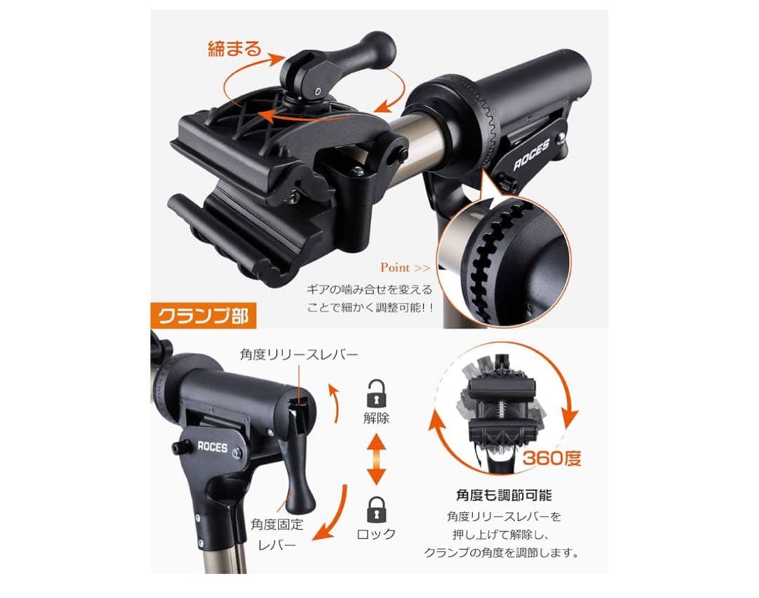 自転車メンテナンススタンド CXWXC RS-100