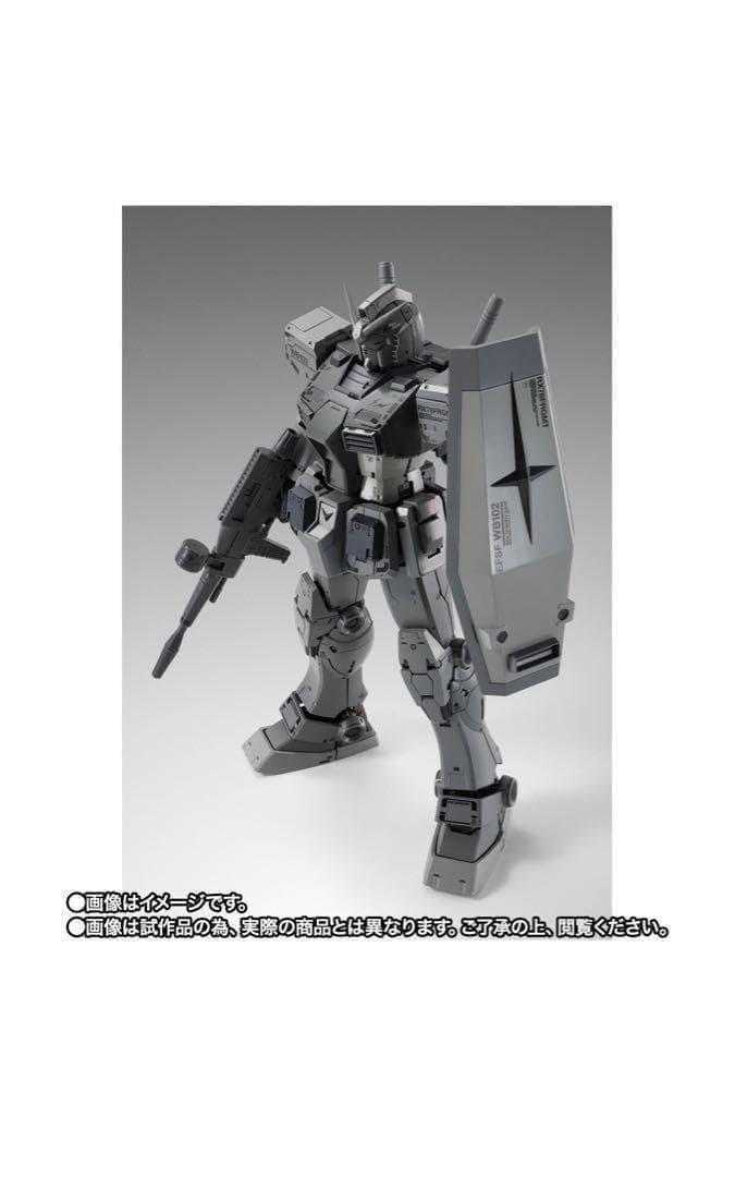 【新品未開封】COMPOSITE RX78FRGMT GUNDAM