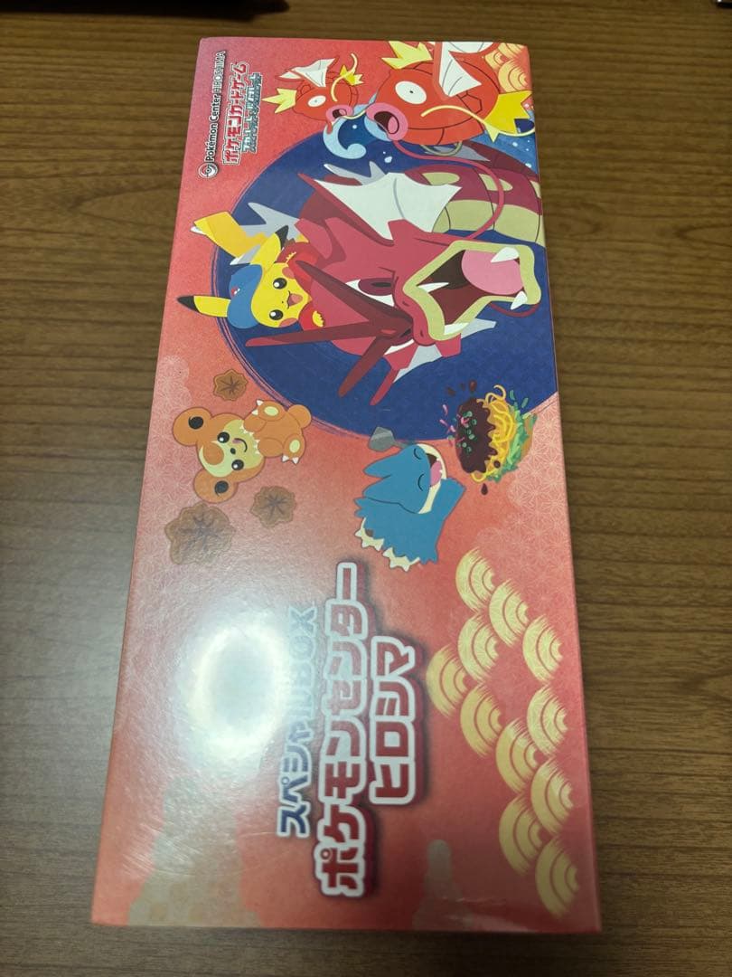 マ*コ様 ポケモンカード まとめ売り