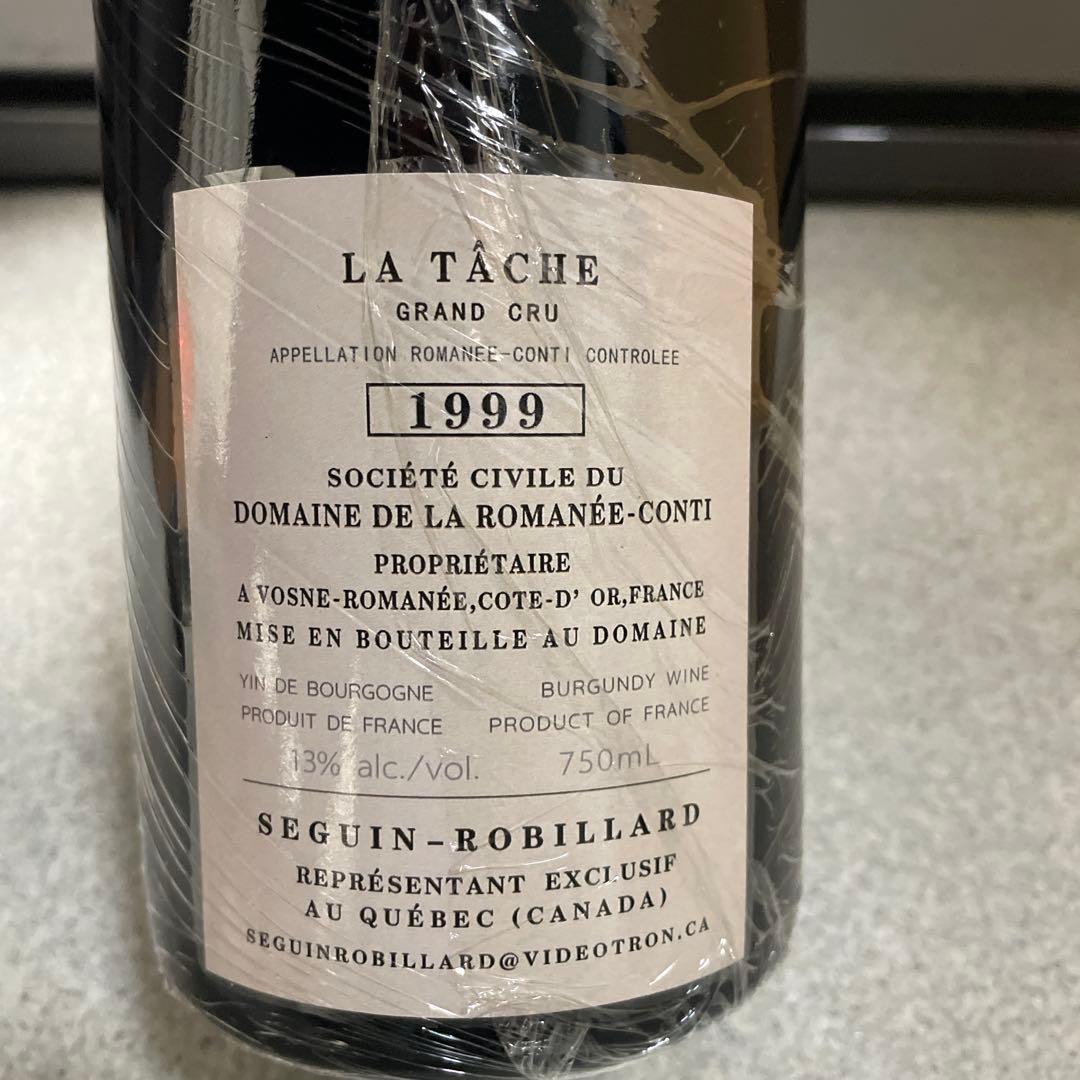 DRC LA TACHE（ラターシュ）2014ロマネコンティ750ml(22）