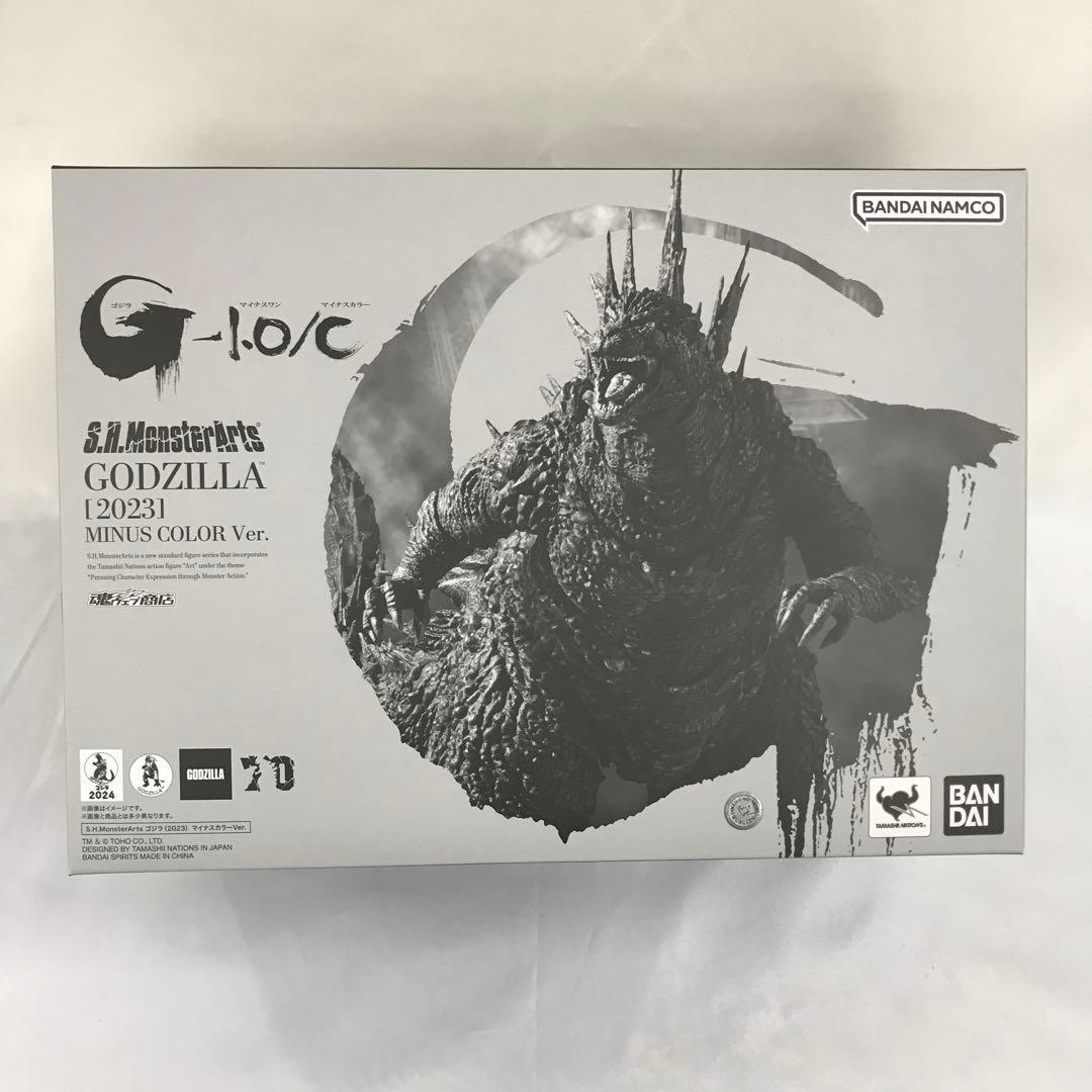S.H.MonsterArts ゴジラ(2023) マイナスカラーVer.