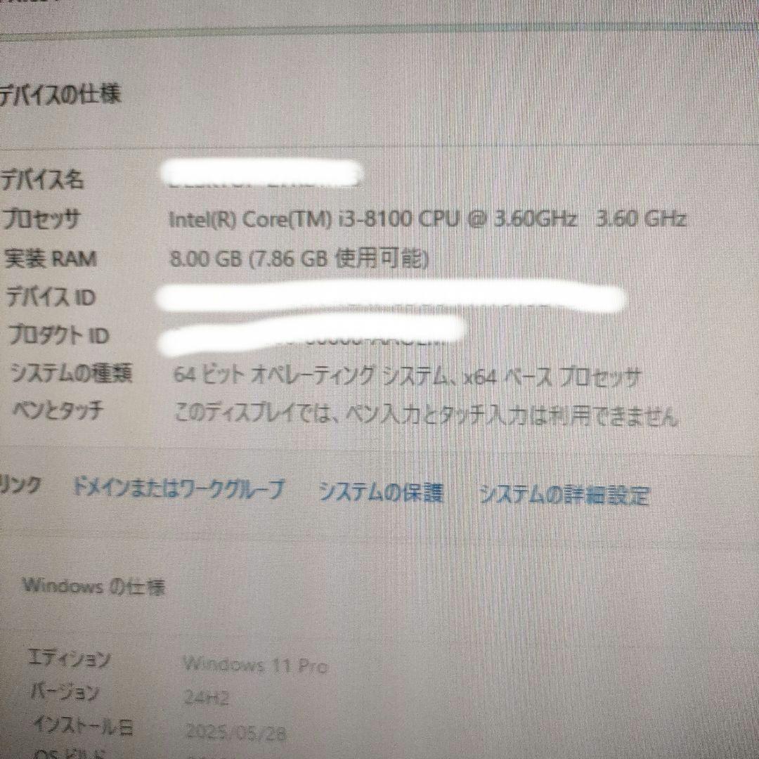 Windowsデスクトップ EPSON Endeavor AT994E 8GB Windows11 Pro