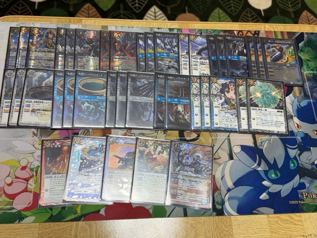 バトルスピリッツ ヤマトタケル デッキ