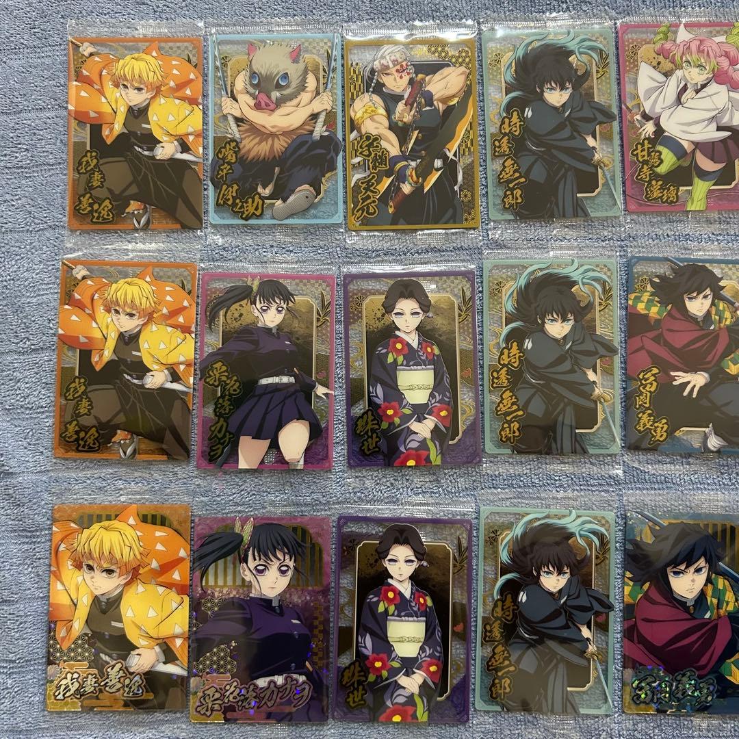 鬼滅の刃　ウエハース　24枚　まとめ売り　2枚からバラ可能　冨岡義勇　時透　他