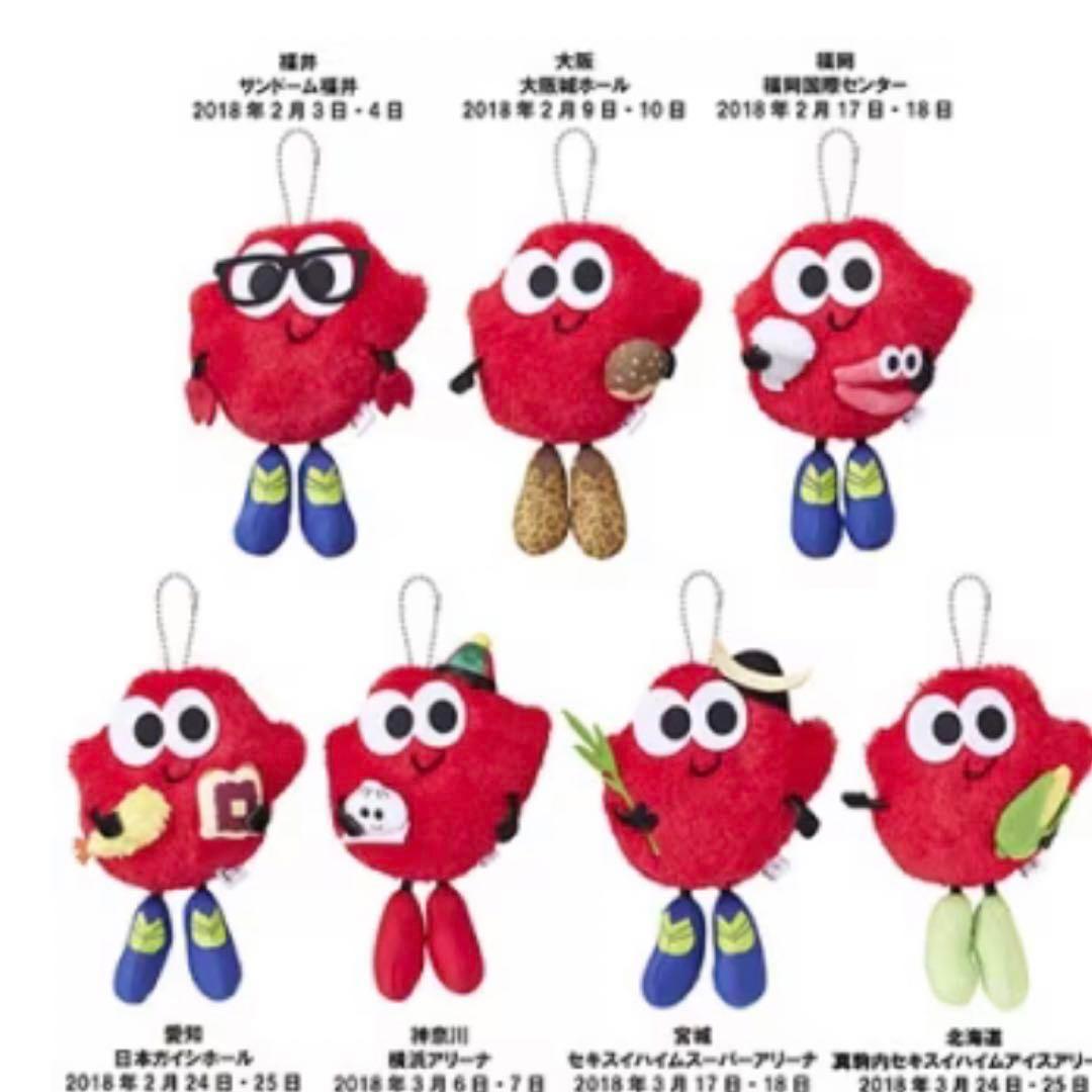 ご当地Lippy 16点セット